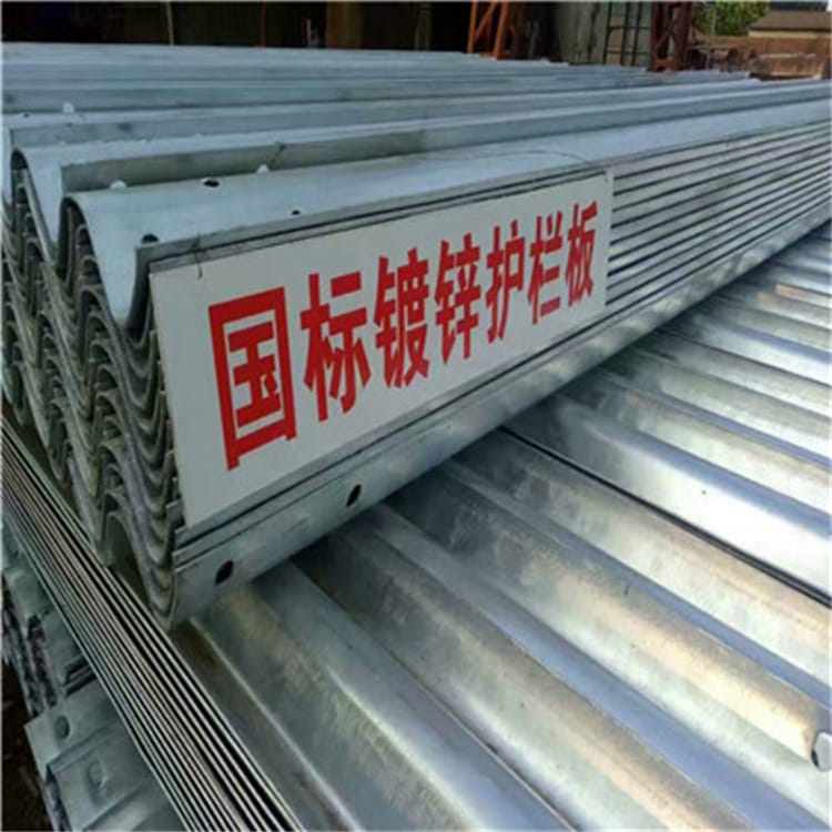 公路护栏板产品的用途
                  