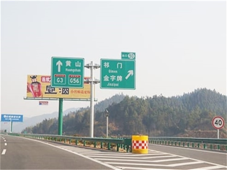 潍青护栏安装完成